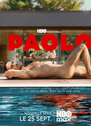 ����� (2026)