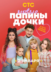 ������ �����. ����� (1-5 �����)