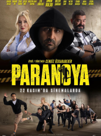 �������� (2024)