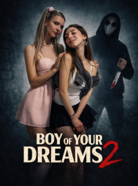 ������ ����� ����� 2 (2026)