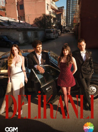 ������ / ����� (2026)