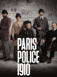 ��������� ������� 1910 (2026)