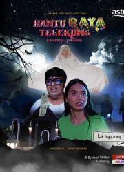 ���������� �� ������� �������� (2024)