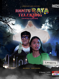 ���������� �� ������� �������� (2024)