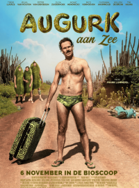 ��������� � ���� (2025)