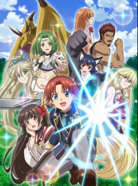  -,      ,    ! (2025)