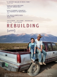 ����������� (2025)