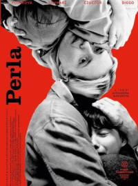 ����� (2025)