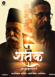 ������������� (2026)