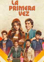 ������ ��� (1-4 �����)