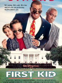 ������ ������� ������ (1996)