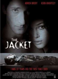 ������ (2005)