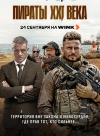 ������ 21 ���� (2026)