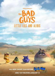 ������ �����: ��������� ���� � ����� (2025)