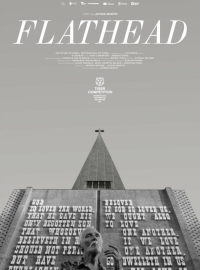 ����������� (2024)