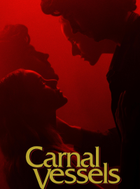 �������� ������ (2025)