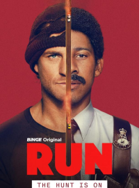 ����� (2026)