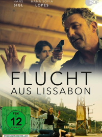 ����� �� ��������� (2025)