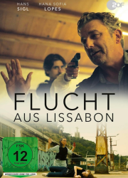 ����� �� ��������� (2025)