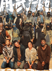 ����� �� ����� (2025)