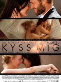 ������� ���� (2011)