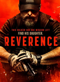 �������� (2025)