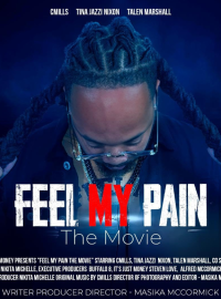 ���������� ��� ���� (2025)