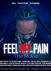 ���������� ��� ���� (2025)