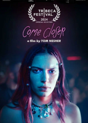 ������� ����� (2024)