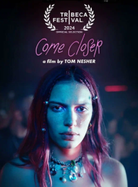 ������� ����� (2024)