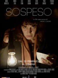 ����������� (2024)