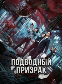 ��������� ������� (2025)