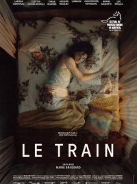 ����� (2025)