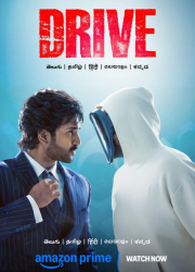 ������� (2025)