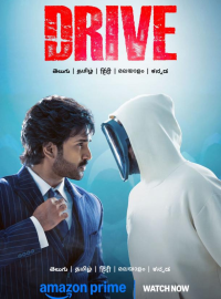 ������� (2025)