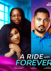 ������� � �������� (2025)