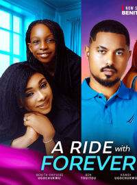 ������� � �������� (2025)