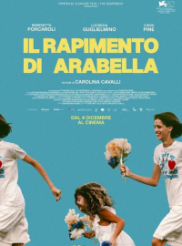 ��������� �������� (2025)