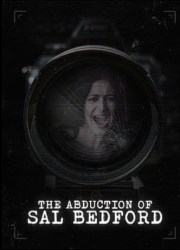 ��������� ���� �������� (2025)