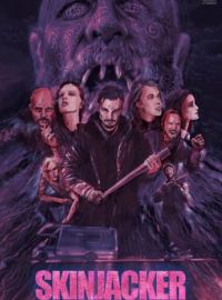 ���������� ���� (2024)