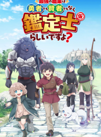 ������, ���������� ��������� � ��� �� ����� ��� ������, � (���������) ���������? (2026)