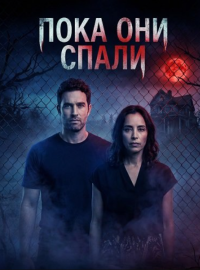 ���� ��� ����� (2025)