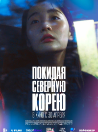 ������� �������� ����� (2025)