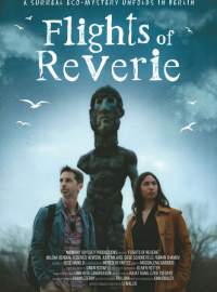 ������ ���� (2025)