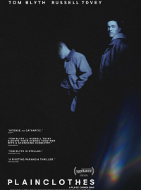 ����������� � �������� (2025)