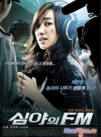  FM (2010)
