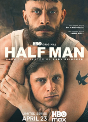 ����������� (2026)