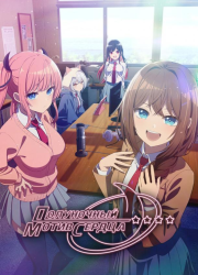 ���������� ����� ������ (2026)