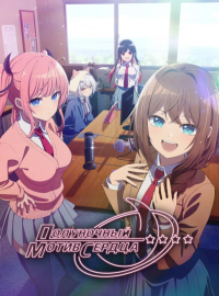 ���������� ����� ������ (2026)