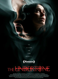 ������� (2025)